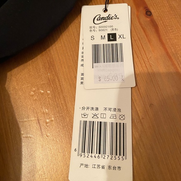 Black Lace Candie’s Dress - Picture 7 of 7